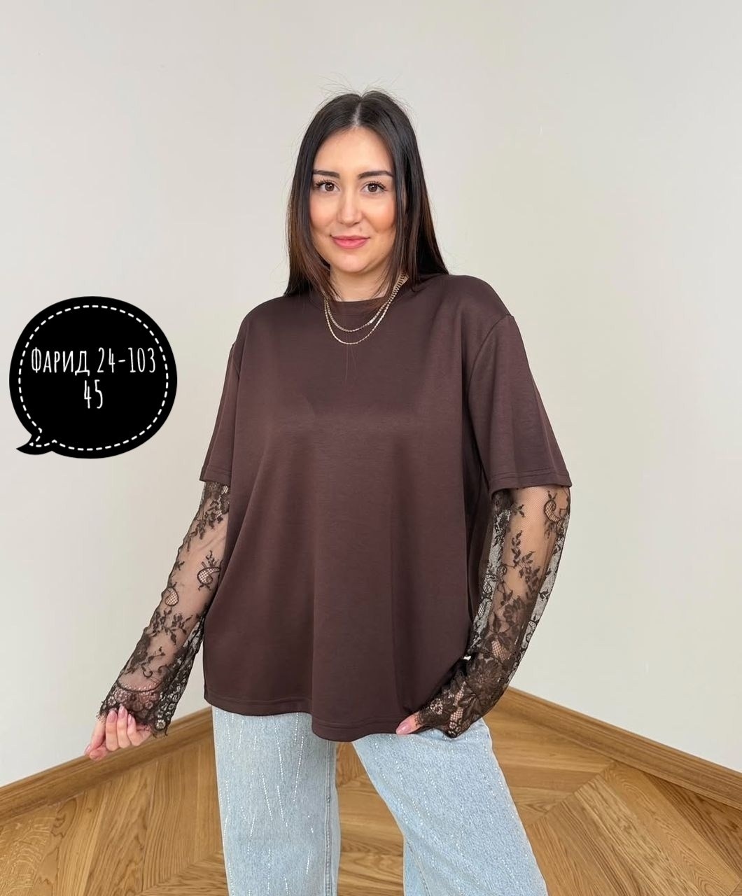 кофта женская,нарядная кофта,свитшот женский,блуза нарядная,блузка нарядная