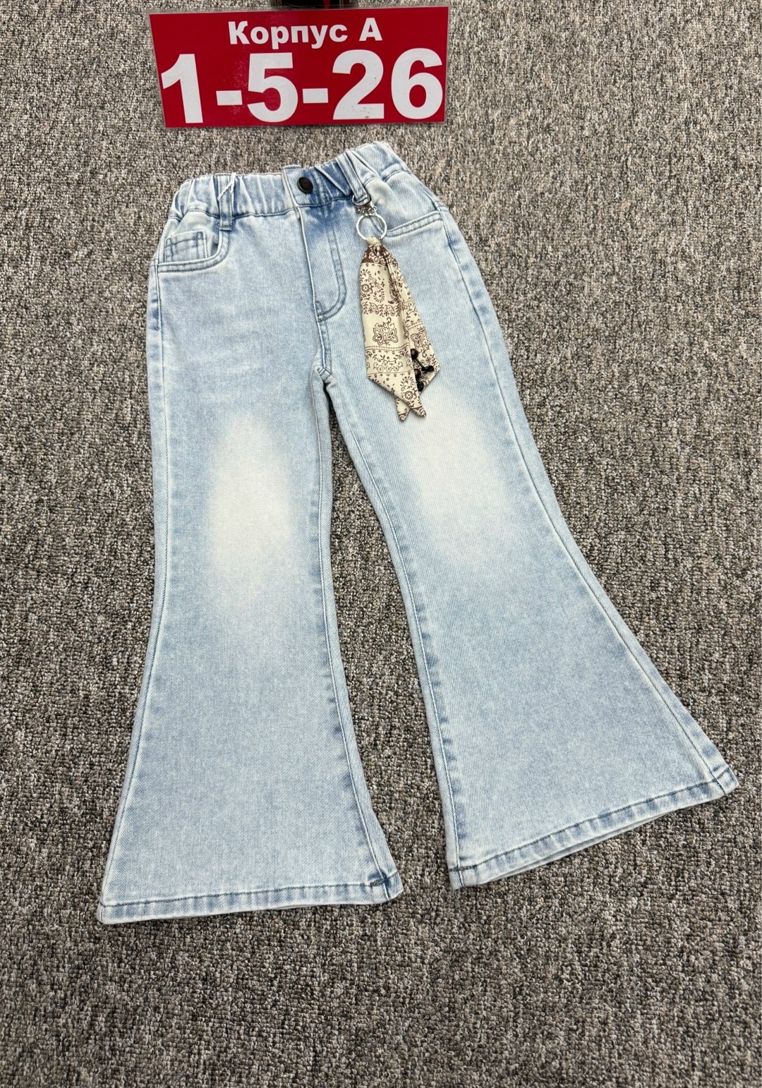 джинсы для девочек,джинсы палаццо для девочек,джинсы детский,детские джинсы,брюки джинсы