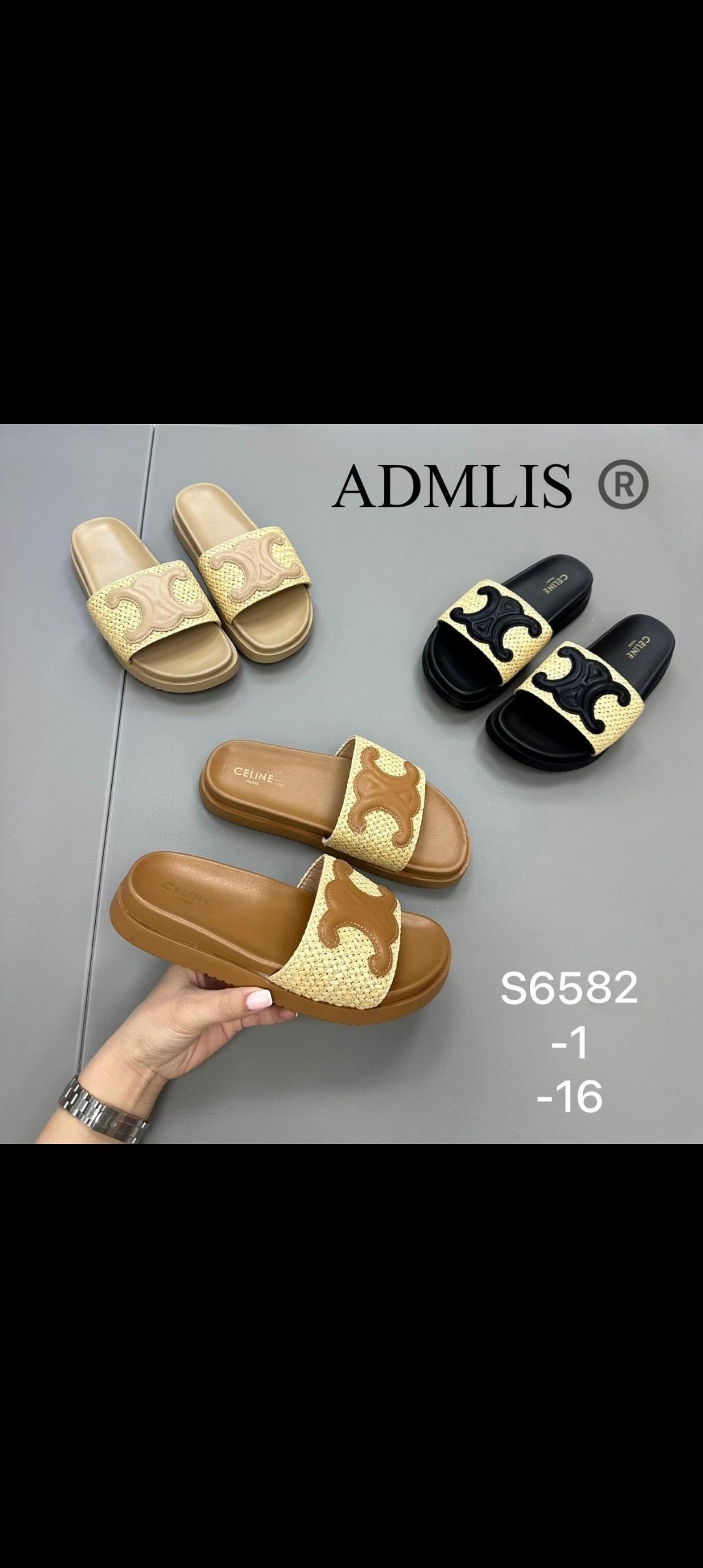 шлепки селин,шлепанцы celine,шлепки celine,шлепанцы женские,