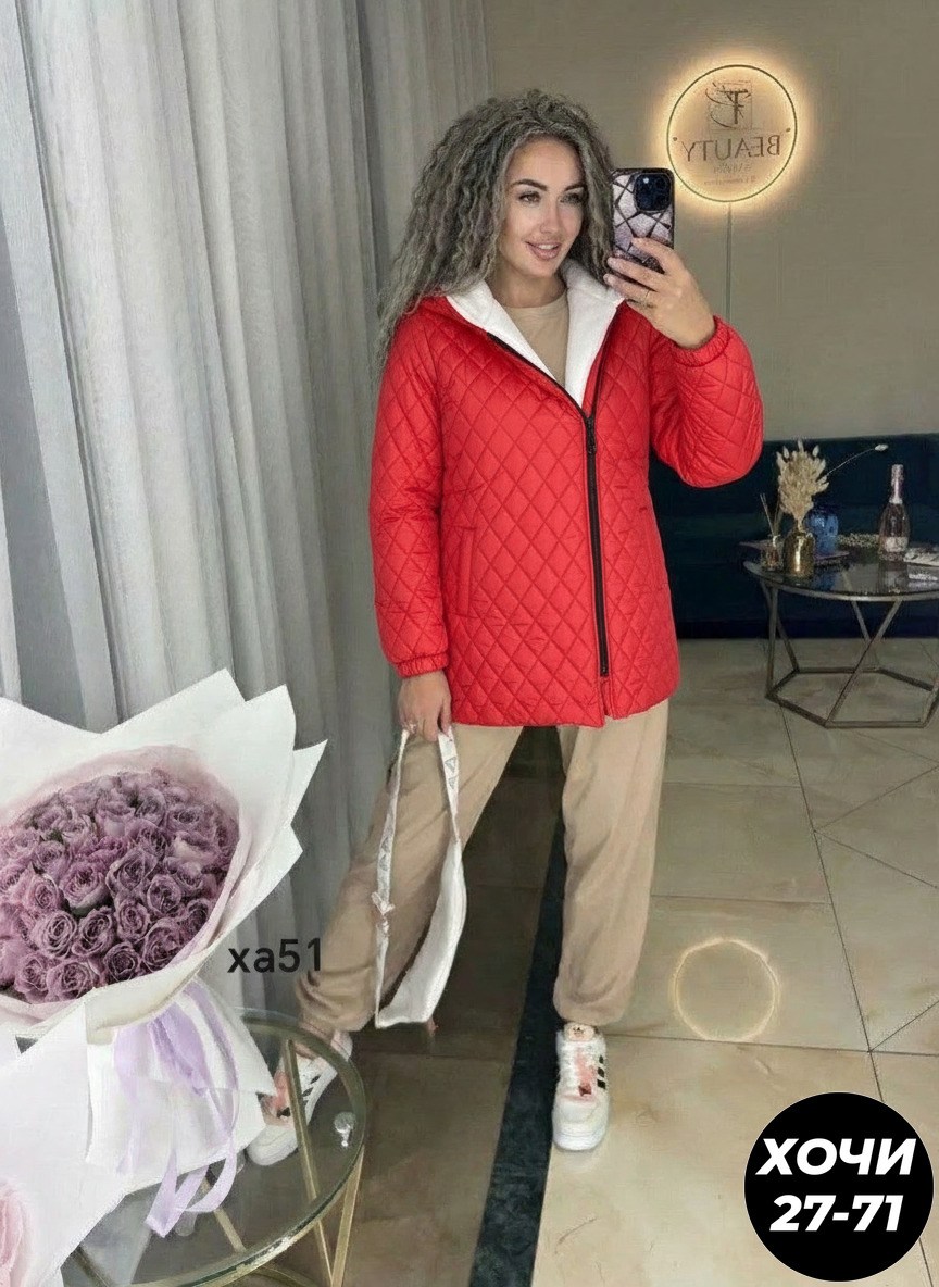 куртка женская,демисезонная куртка женская,куртка,женская куртка зима,стеганая куртка