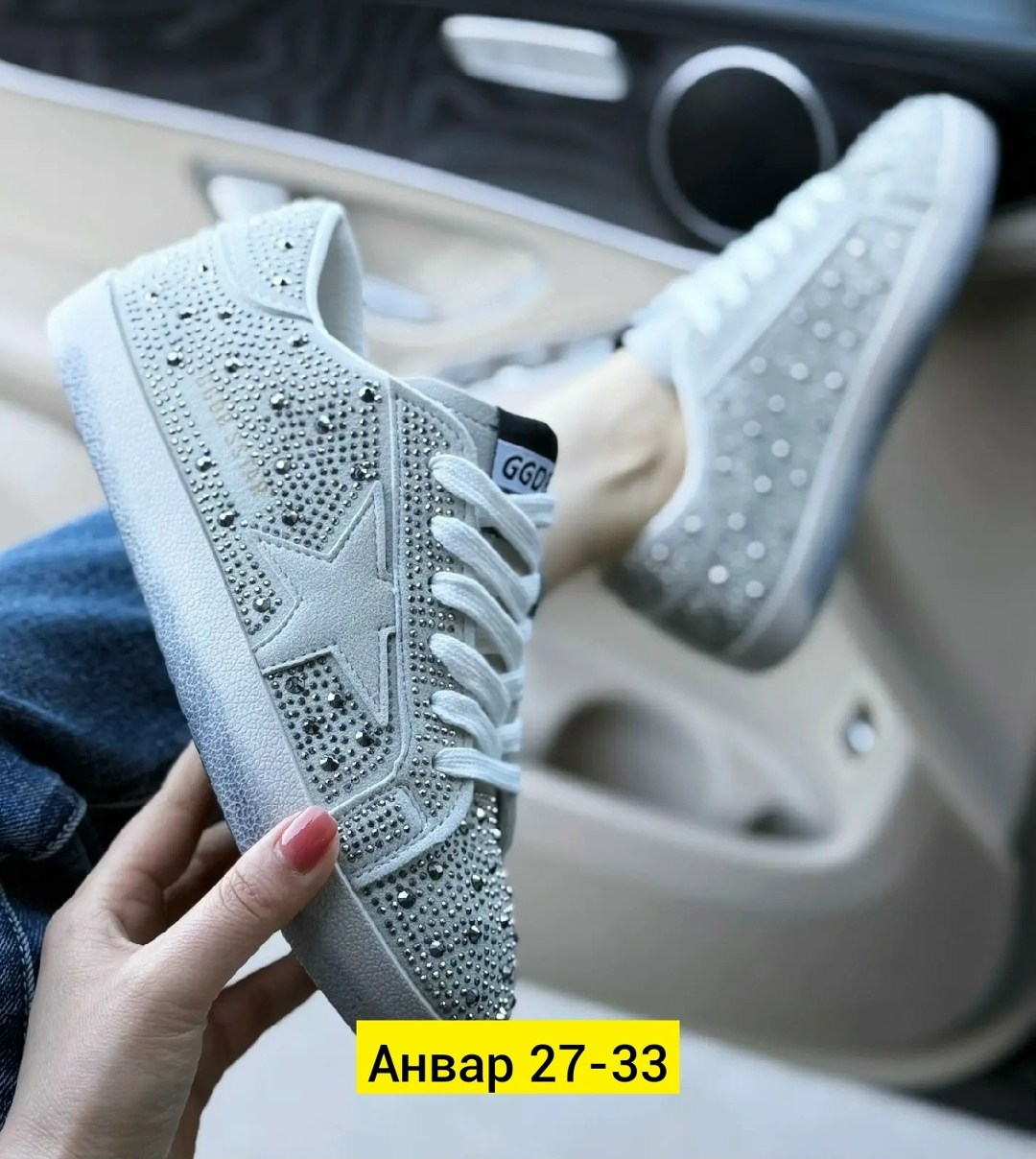 ,кроссовки женские,кеды женски,кеды женские golden goose,кроссовки блестящие