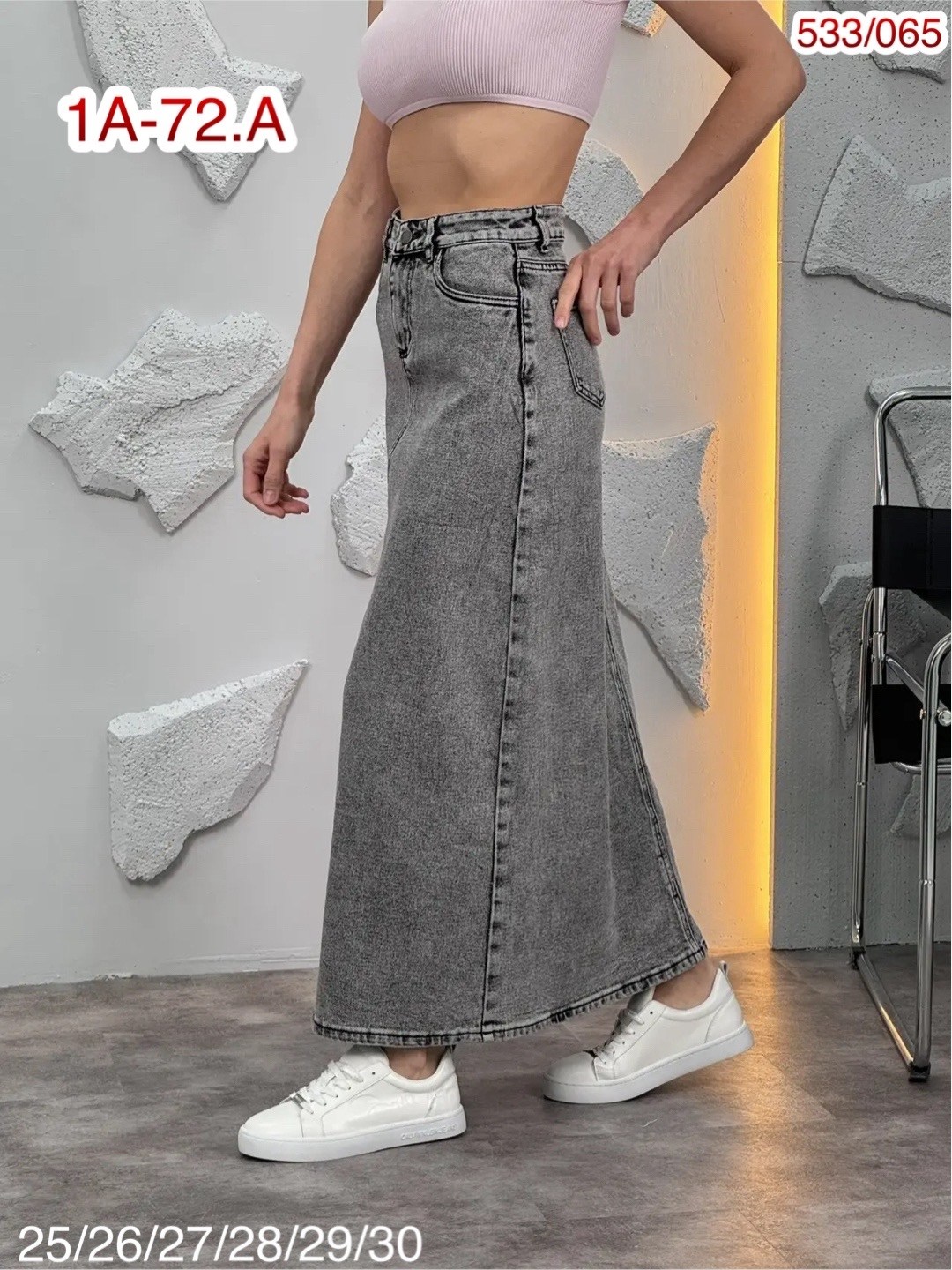 длинная джинсовая юбка,джинсовая юбка макси,юбка джинсовая,юбка джинсовая женская,юбка джинс