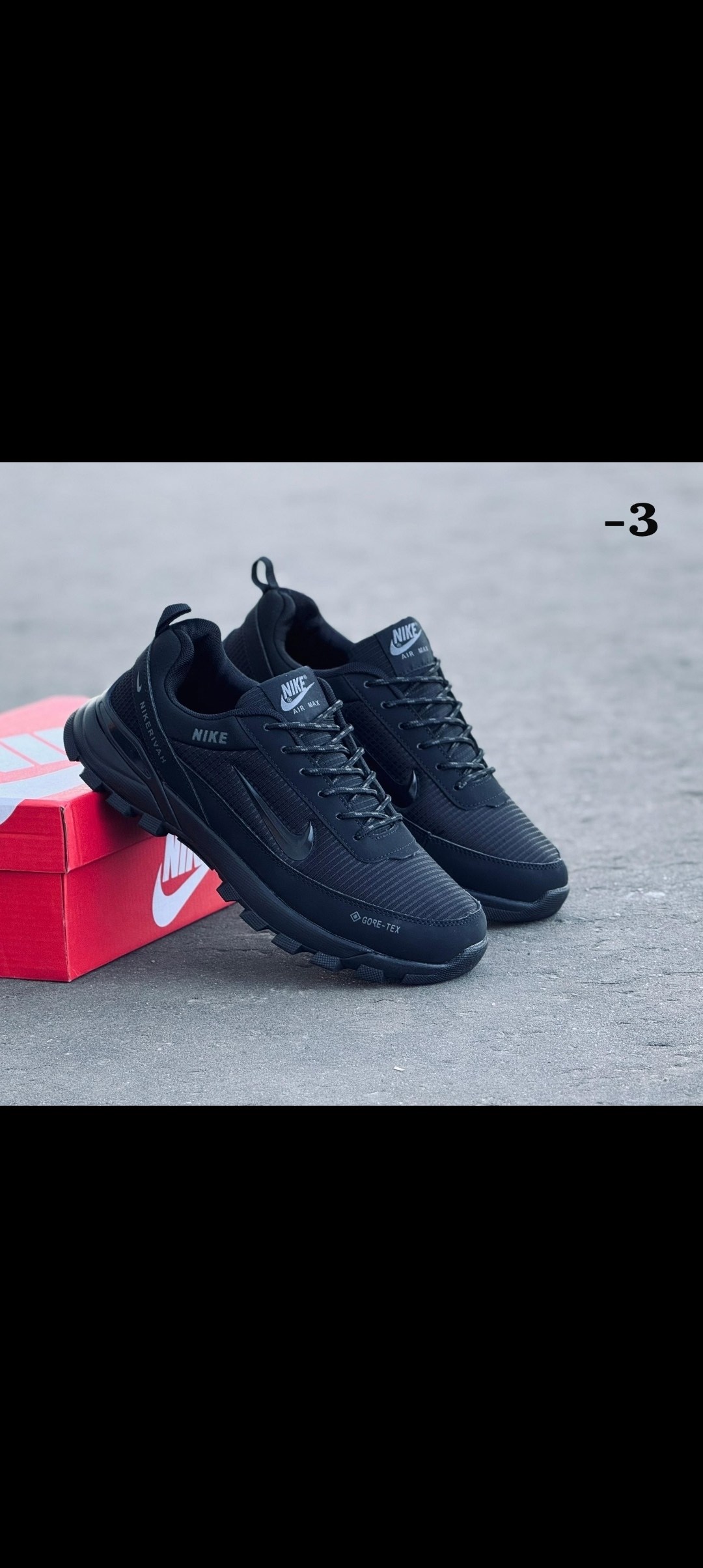 мужские кроссовки nike,кроссовки nike,кроссовки,мужские кроссовки,кроссовки мужские nike air