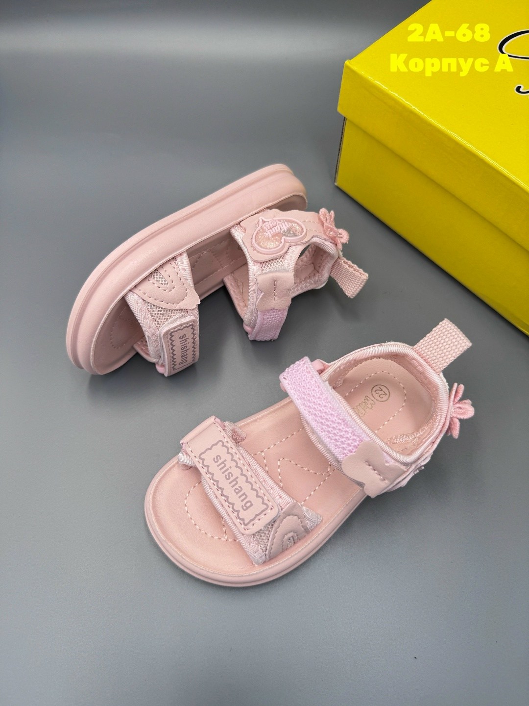 ,босоножки детские,детские сандалии,сандалии,сандалии для девочек