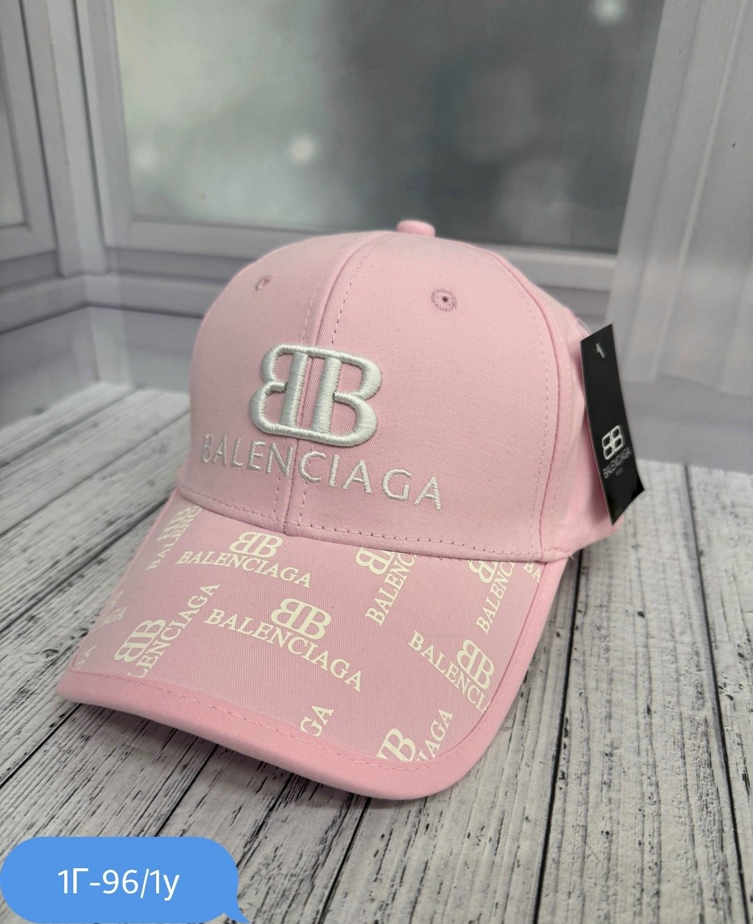 бейсболка balenciaga,кепка balenciaga,кепка баленсиага,белая кепка баленсиага,кепка баленсиага оригинал