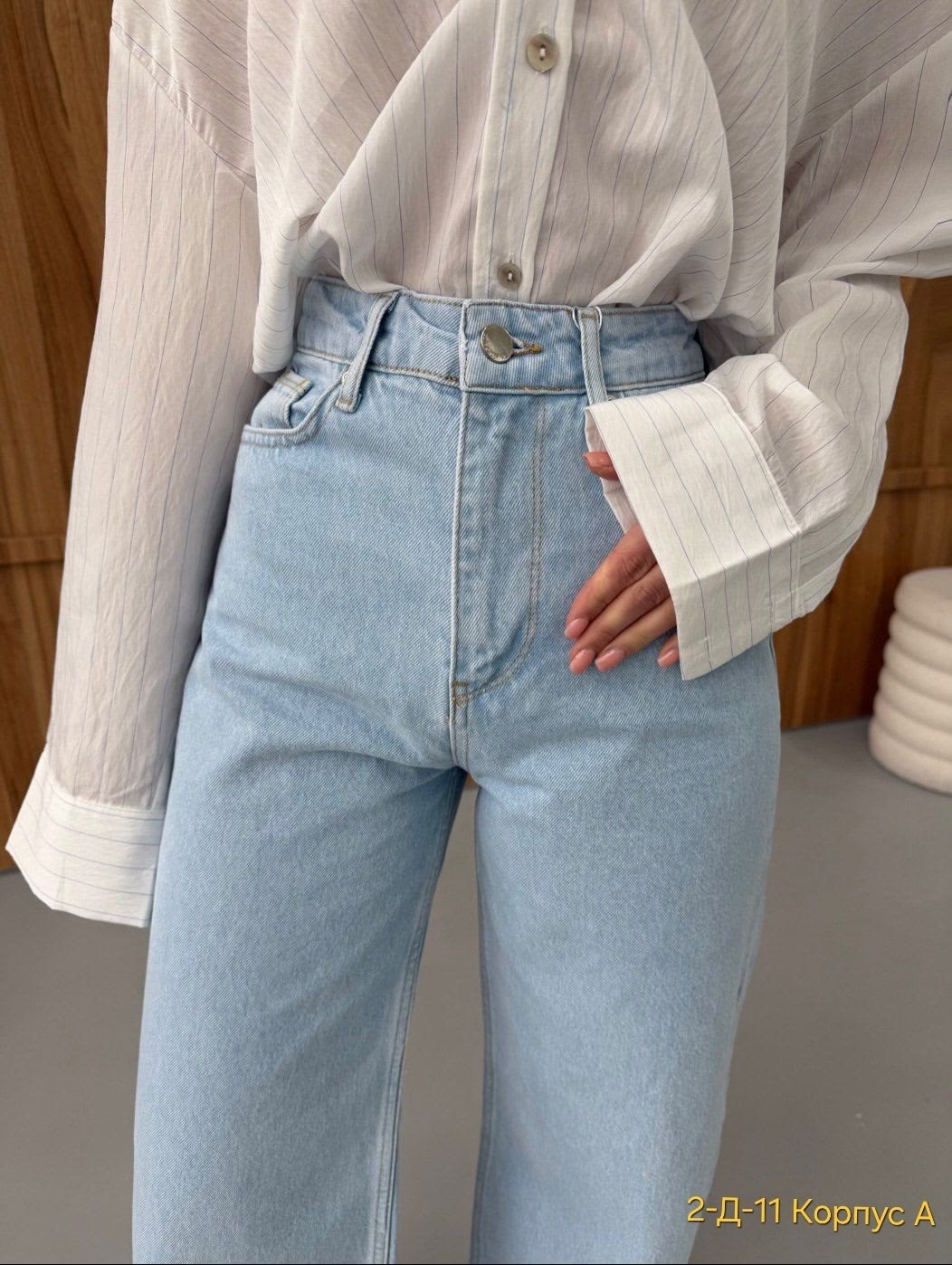 джинсы женские широкие,голубой джинсы широкие трубы клеш,широкие джинсы,джинсы женские,широкие джинсы палаццо