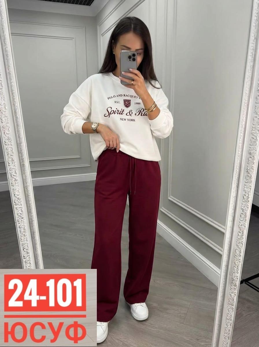 трикотажные костюмы,костюм спортивный женский,костюм женский,,брюки женские