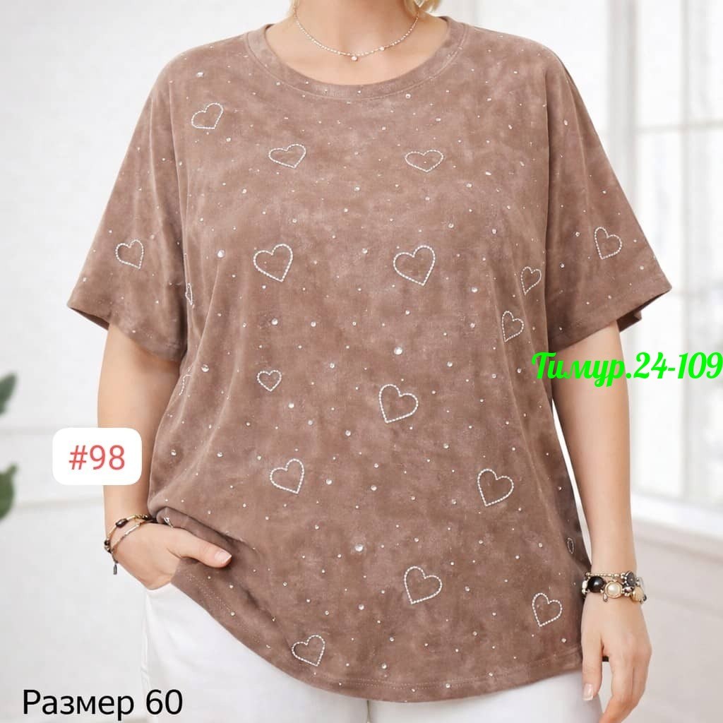 футболки женские больших размеров,футболки женская,футболка женская варенка хлопок большие размеры,футболка варенка женская,футболки женская оверсайз