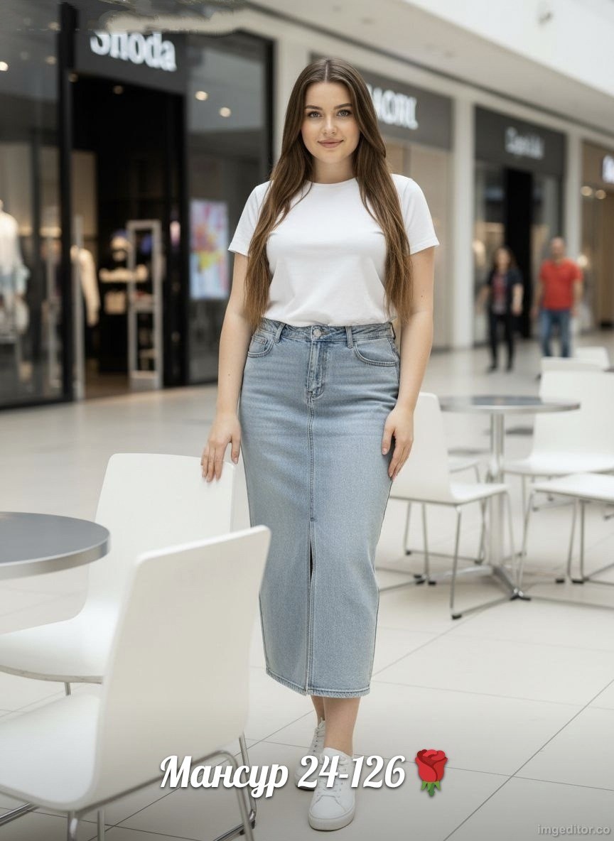 джинсовая юбка,юбка с разрезом джинсовая,юбка джинсовая длинная,юбка джинсовая миди с разрезом,длинная джинсовая юбка с разрезом