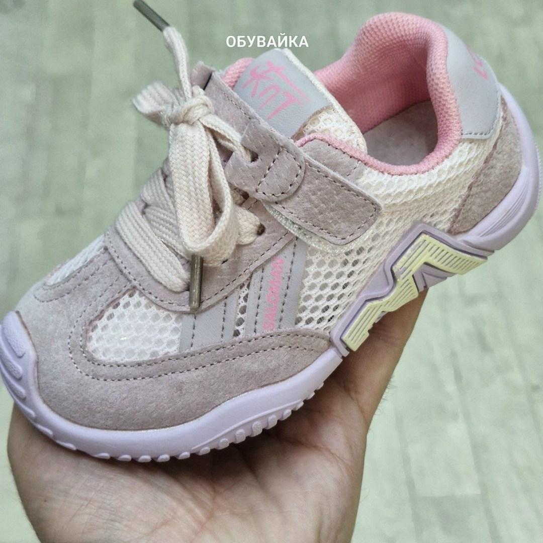 кроссовки,детские кроссовки,кроссовки для девочек,кроссовка детская,розовые кроссовки