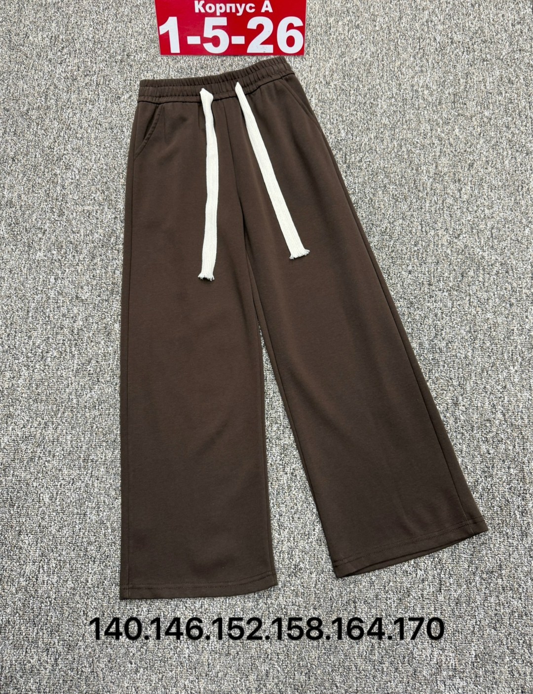 брюки для девочек,штаны для девочки,штаны хлопковые,штаны для школьный,штаны теплые