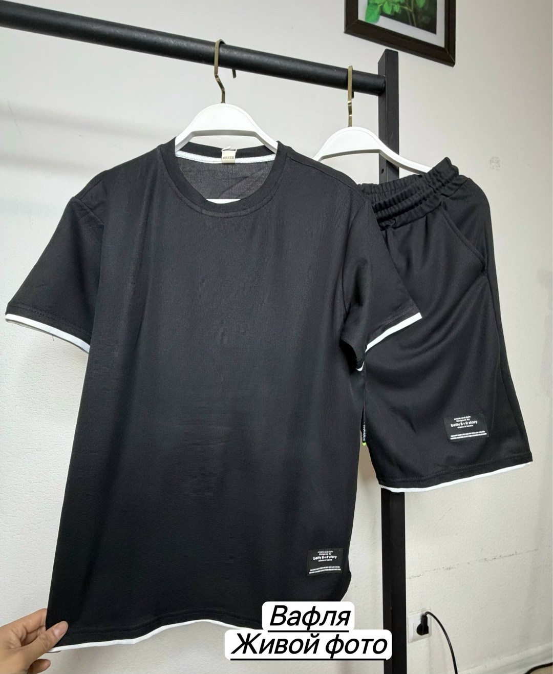 спортивный костюм с футболкой и шортами,спортивные костюмы,костюм с шортам,комплекты одежды