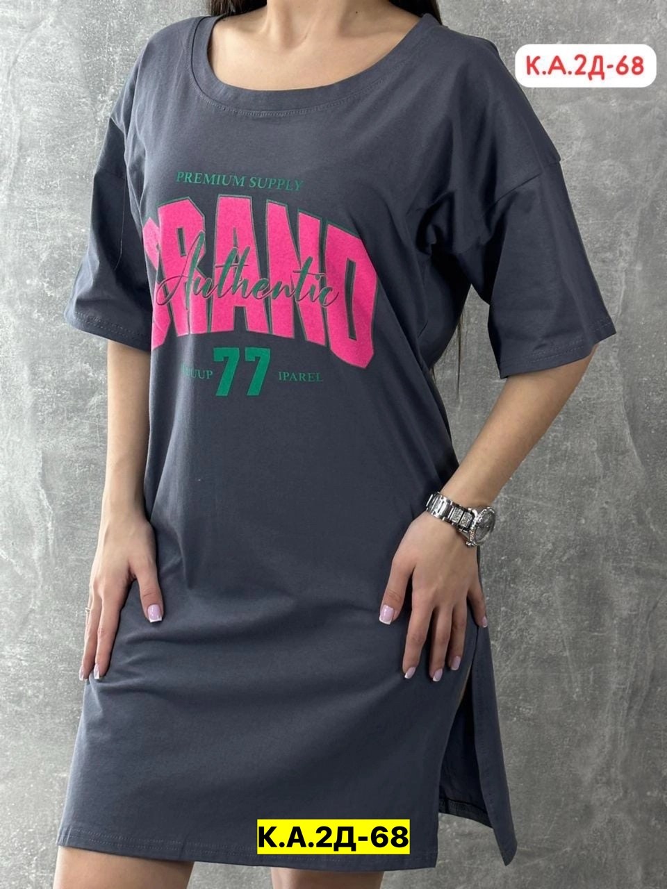 туника женская,туника женская платье женское,платье туника,платье женской,модное платье