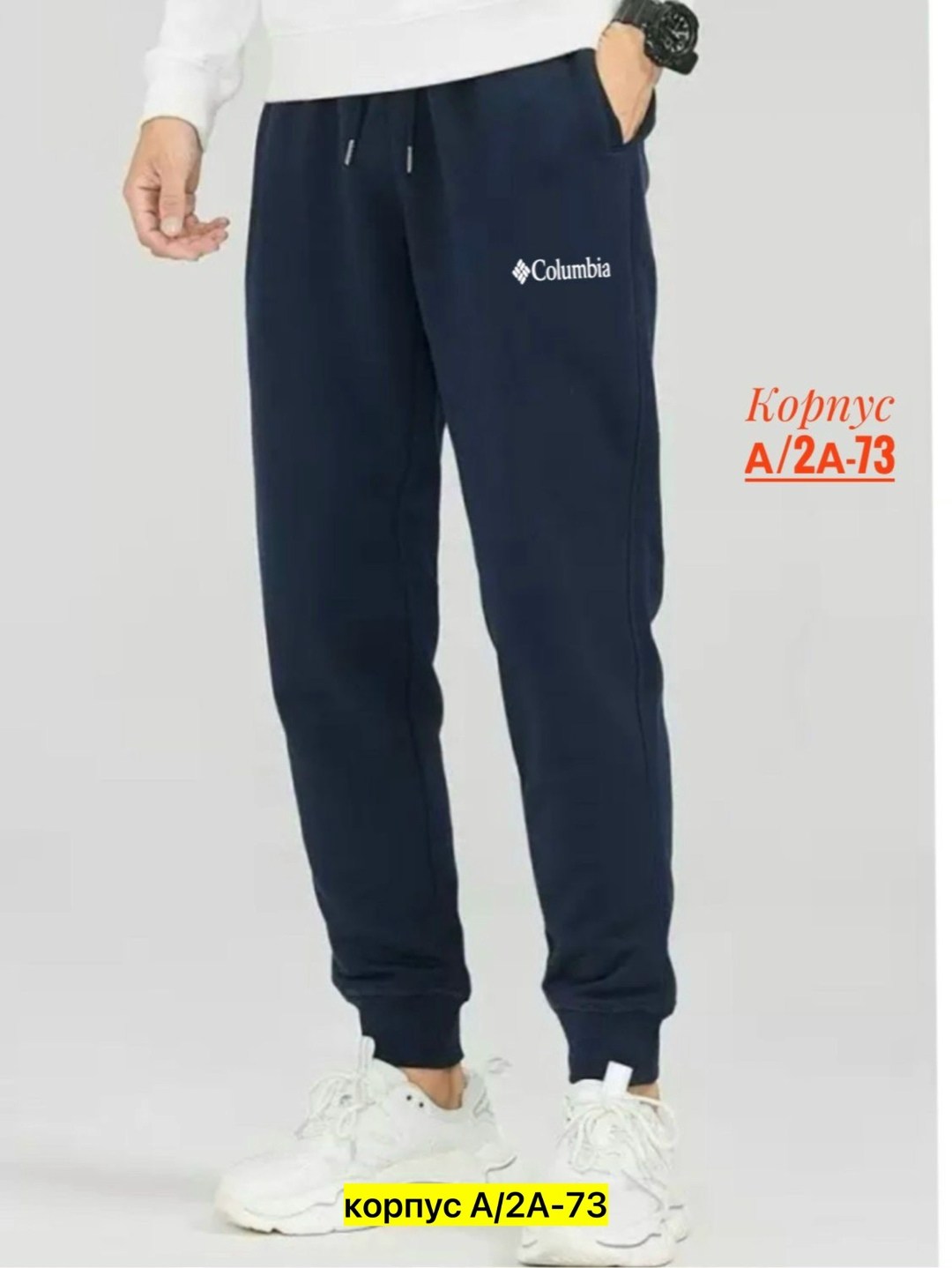 спортивные штаны reebok мужские,брюки мужские reebok,спортивные брюки reebok,штаны спортивные джоггеры,спортивные штаны reebok