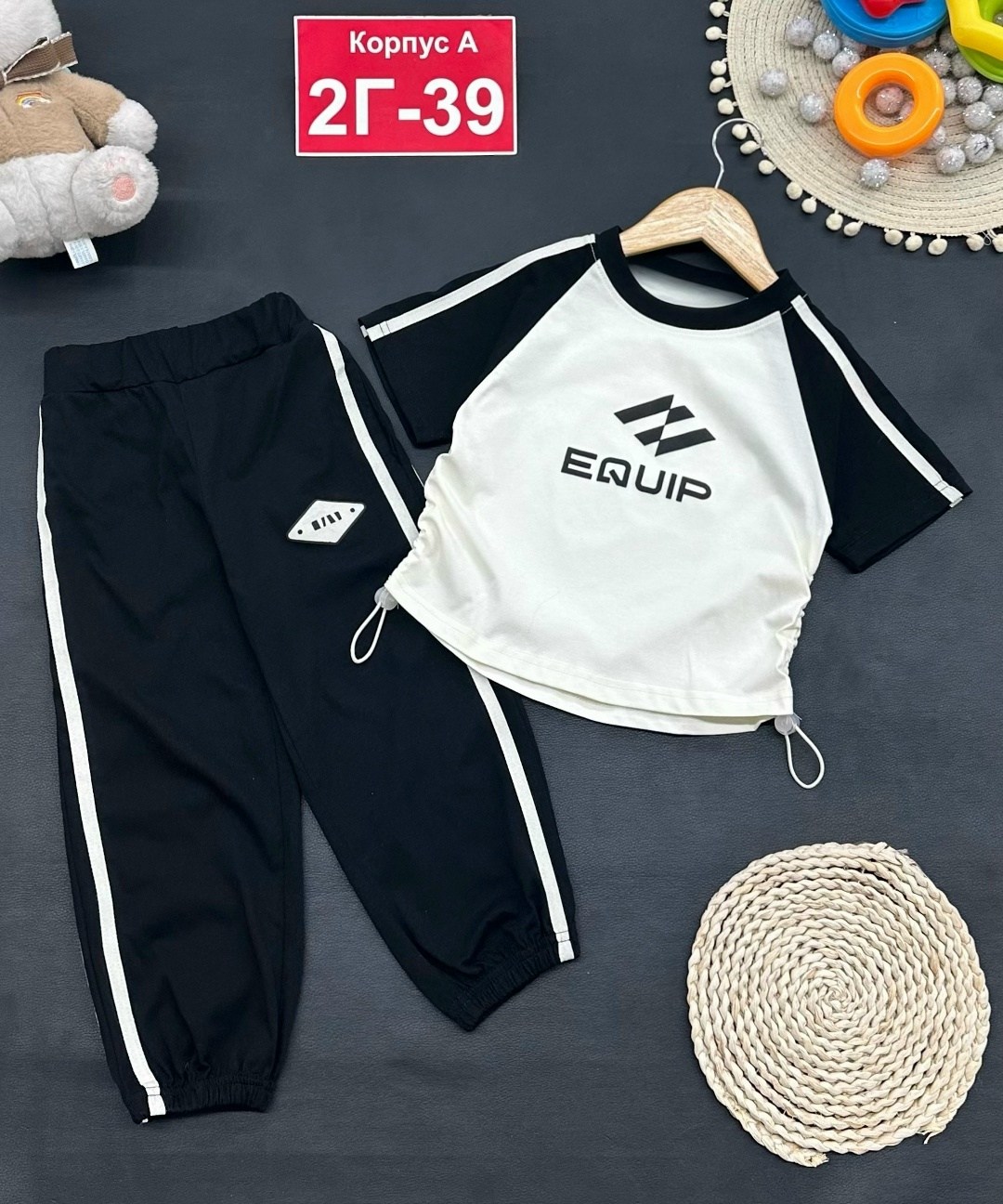 спортивные костюм,костюм спортивный детский,костюм тройка детский,костюм детский,костюм подростковый