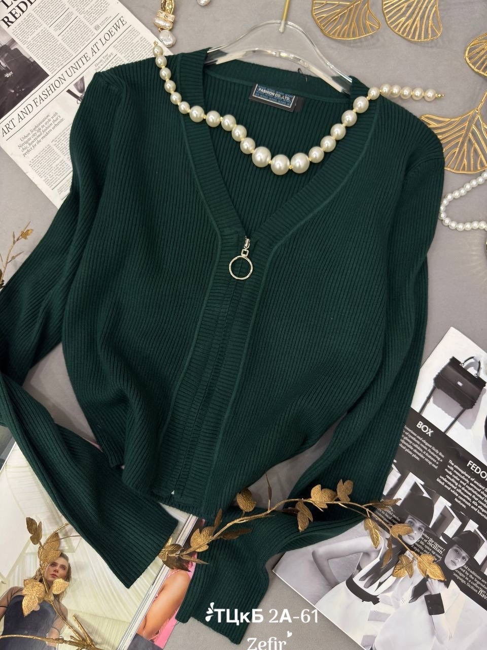 кофта женская,кардиган кофта,кардиган женский,кофта лапша на пуговицах,женская кофточка