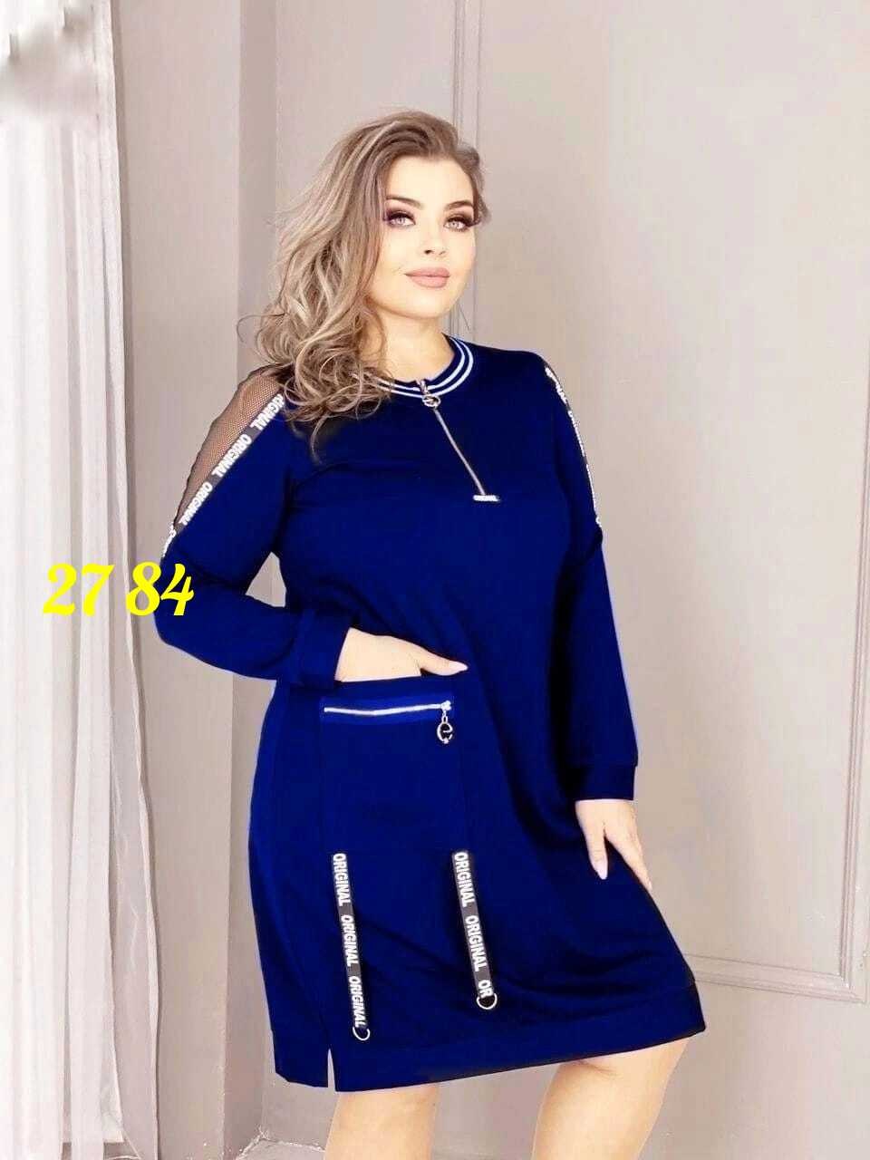 женские платья больших размеров,платье женской,платье туника,спортивное платье женское,платье на флисе