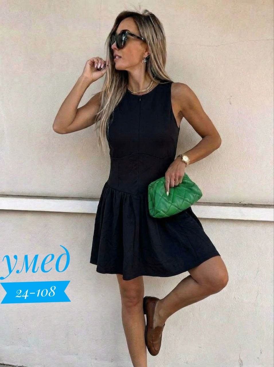 платья,платье черное,стильное платье,платье летнее,женская платье