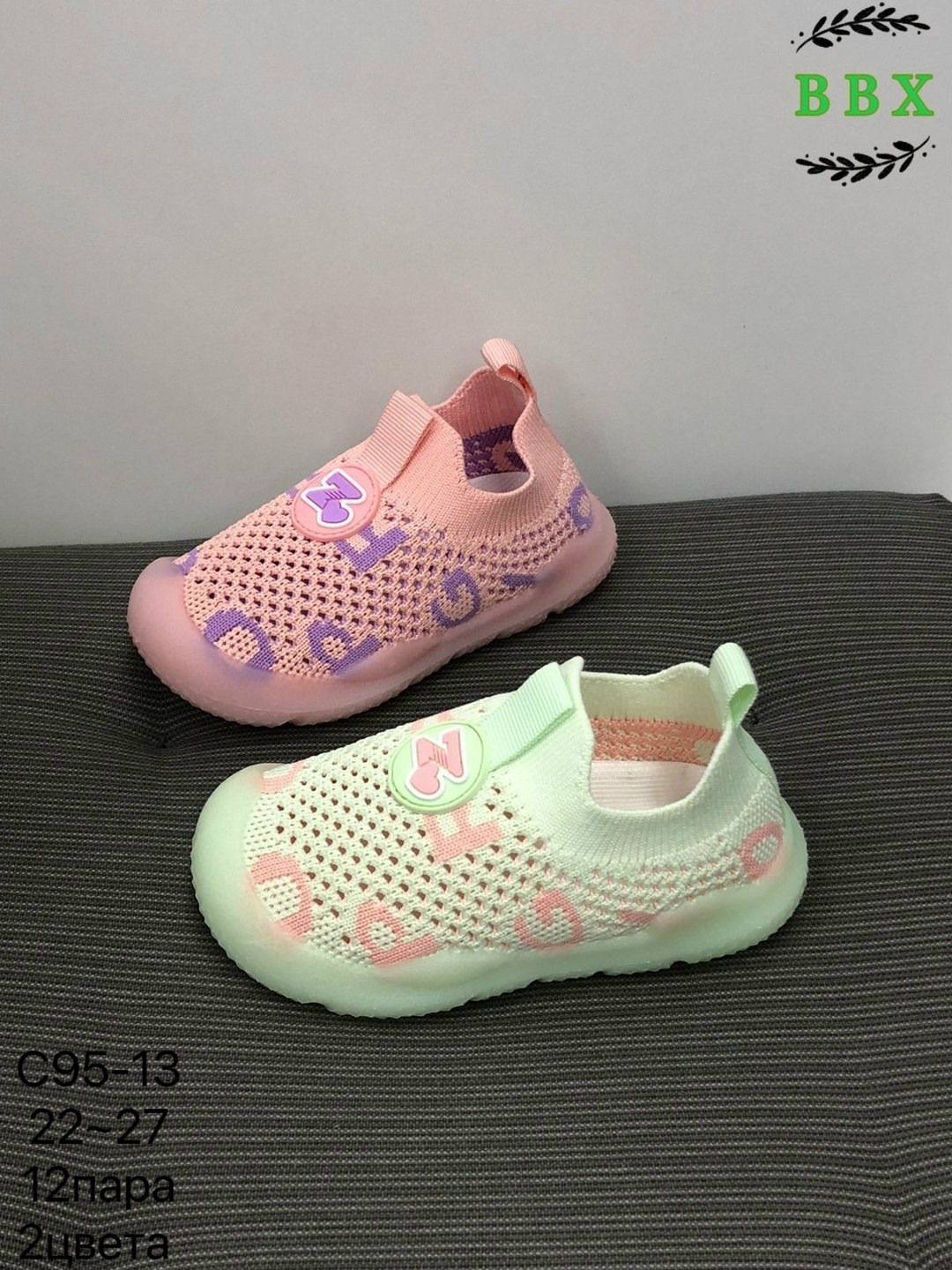 слипоны детские,слипоны детские кеды летние, для малышей, детская,детские кроссовки летние