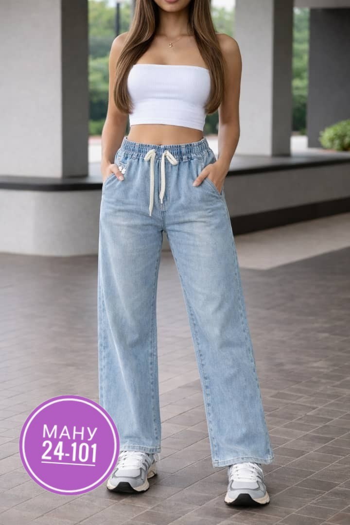 женские джинсы,джинсы широкие,женские широкие джинсы,джинсы джинсы,джинсы брюки