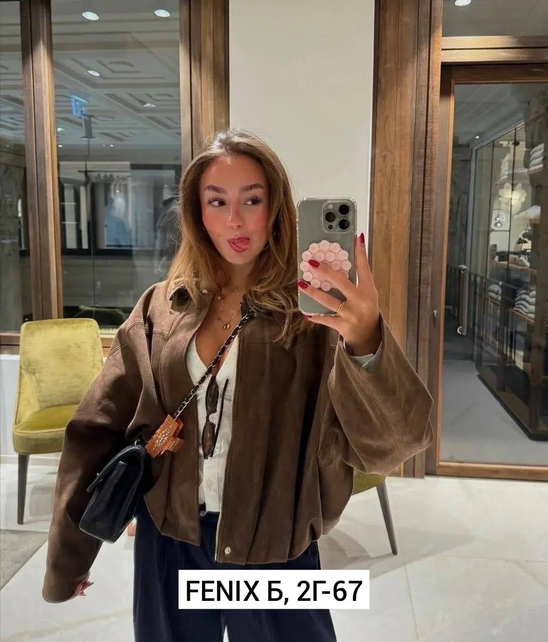 куртка замшевая,женская весенняя замшевая куртка,куртка замш,куртка замшевая женская,трендовая замшевая куртка