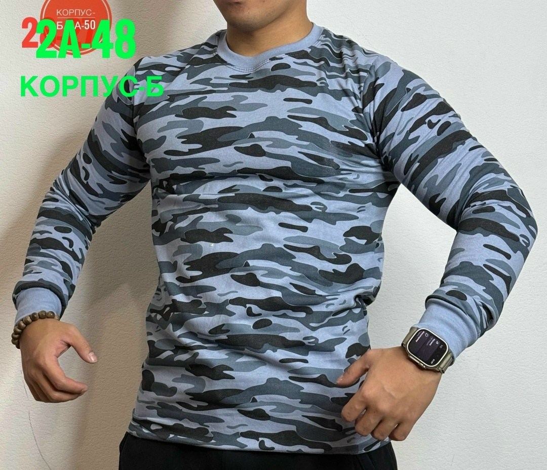 лонгслив мужской,камуфляжная кофта,мужские свитшоты,лонгслив мужской хлопок,лонгслив камуфляжный