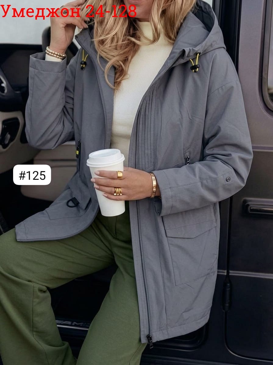демисезонные куртки,женская демисезонная куртка,женская куртка,куртка,куртка удлиненная