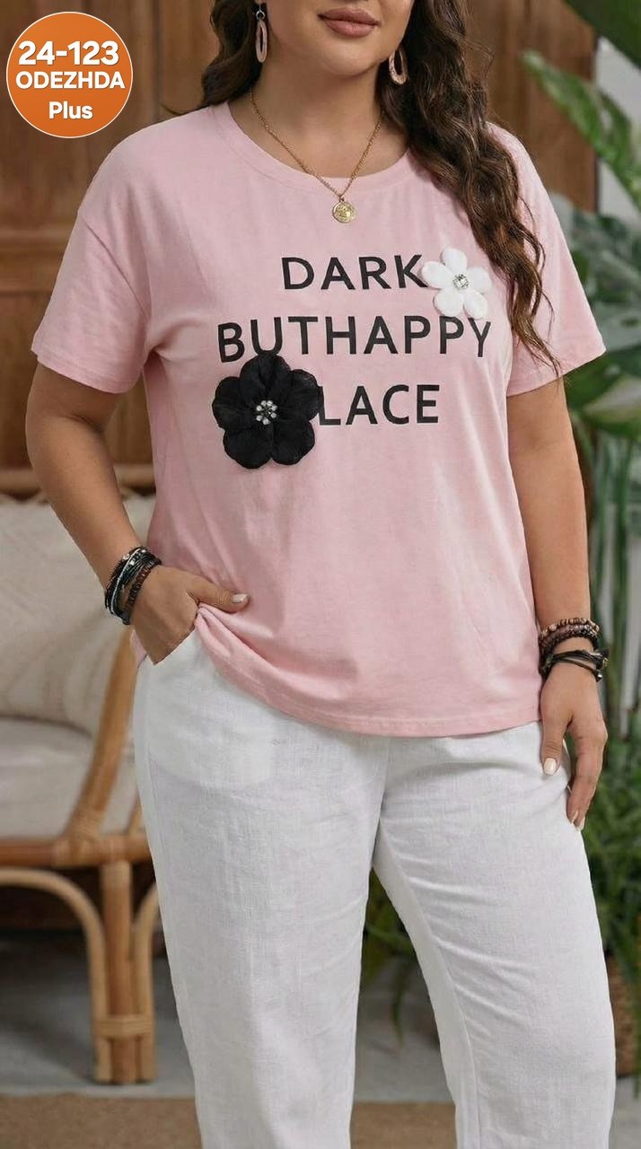 футболки женские больших размеров,футболки женская,одежда для женщин,футболки женские большие размеры летние,
