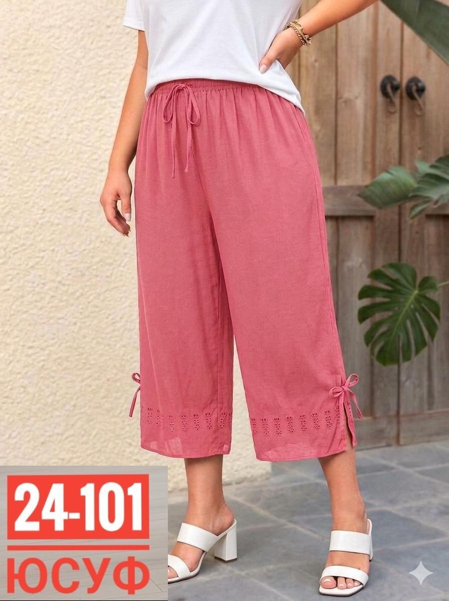 брюки кюлоты,бриджи женские,бриджи женские летние,бриджи капри,капри брюки