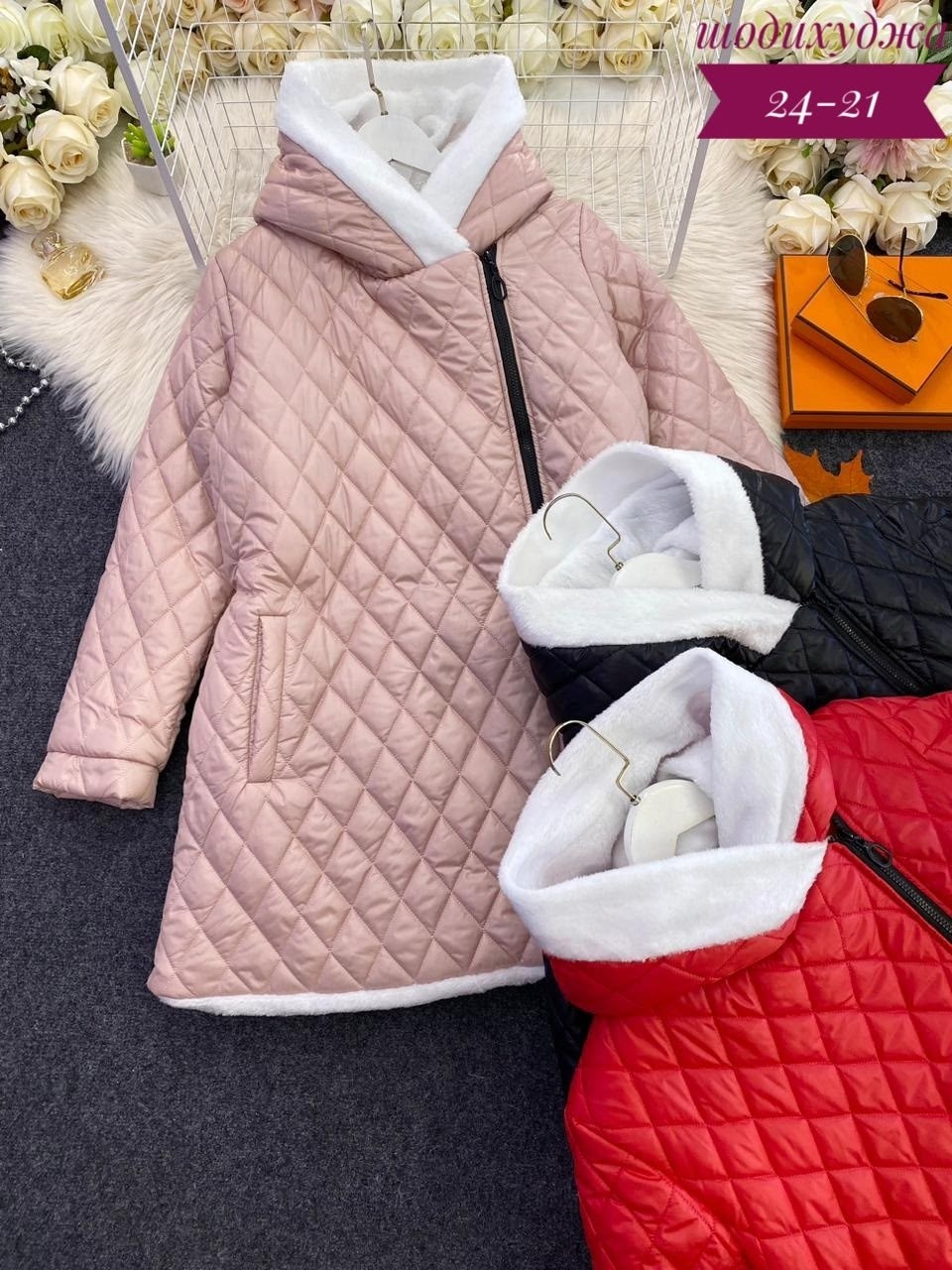 куртка женская больших размеров демисезонная,женская демисезонная куртка,куртка женская,демисезонная куртка,куртка женская весенняя