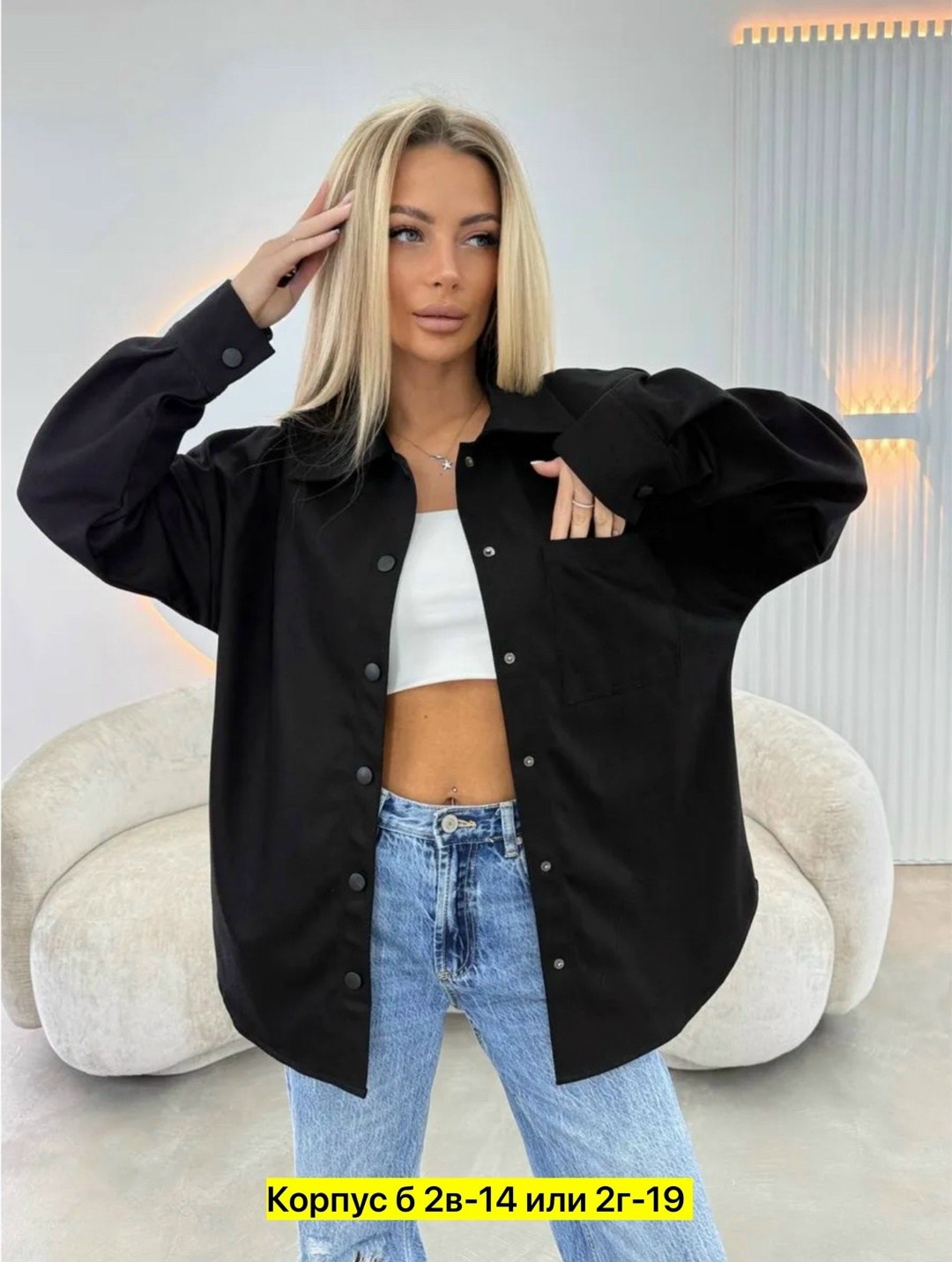 рубашка женская,женская рубашка джинсовая,рубашка джинсовая оверсайз женская,рубашка стильная,рубашка женская оверсайз