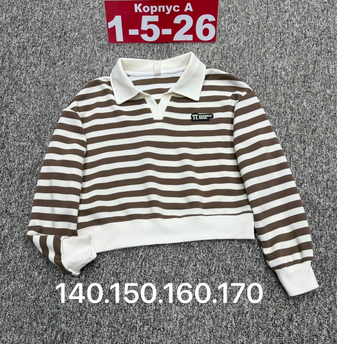 детская кофта,кофта для девочек,кофта школьная,кофта для мальчиков,женская кофта