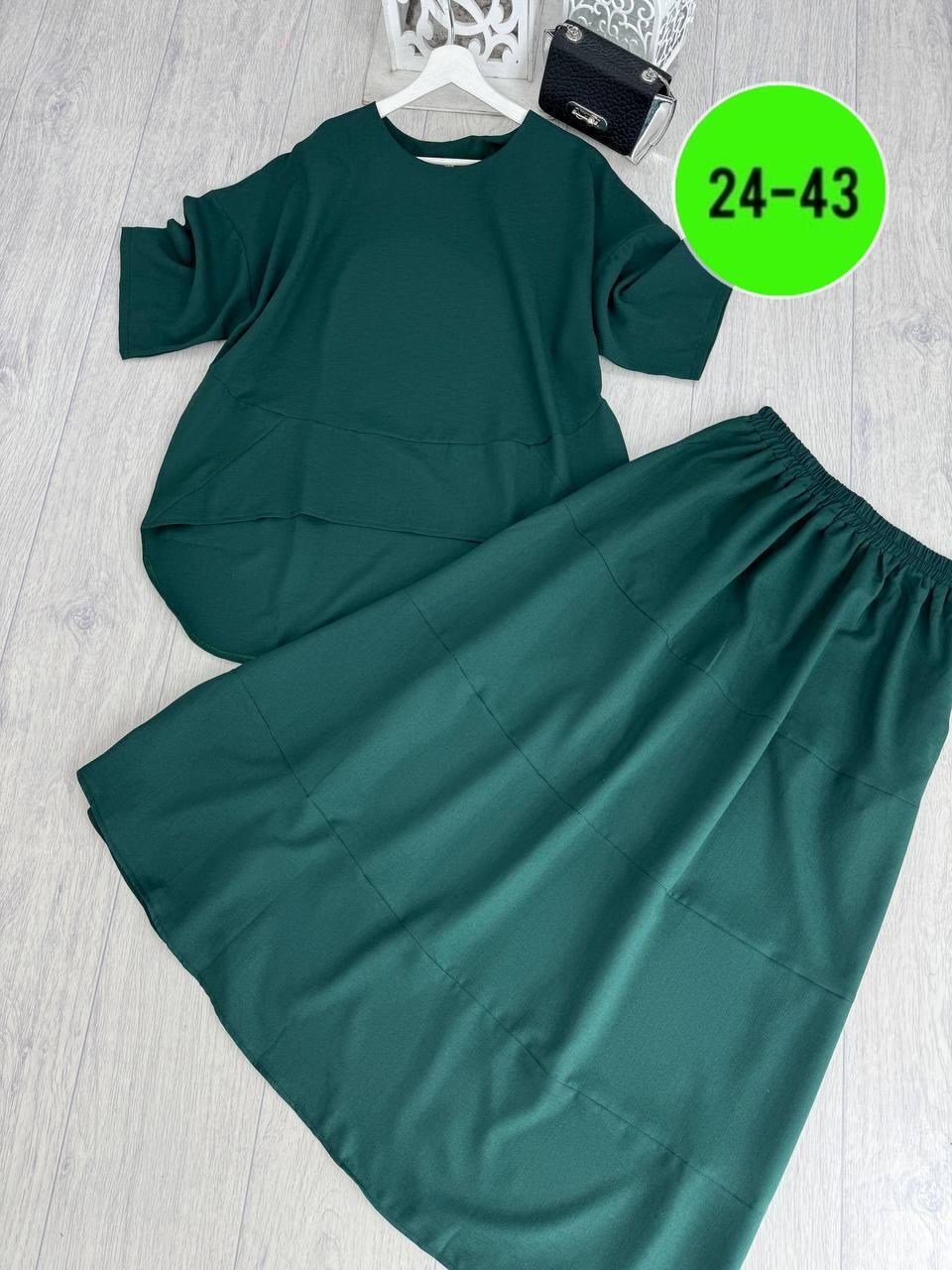 костюм двойка женская,костюм женский с юбкой,костюм с юбкой,трикотажные костюмы,женские костюмы