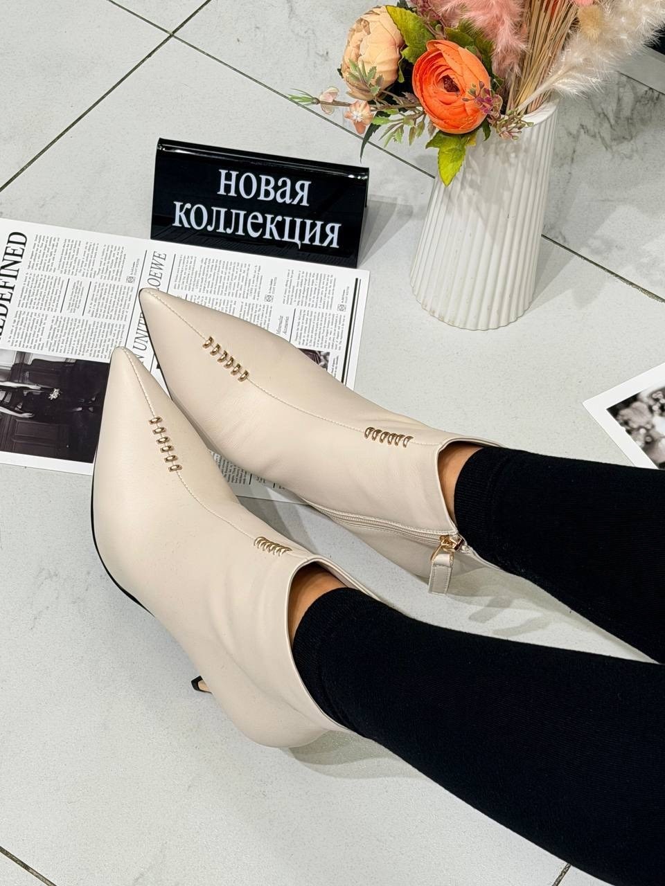 ,ботильоны женские,демисезонные ботильоны,ботильоны на шпильках,стильные ботильоны