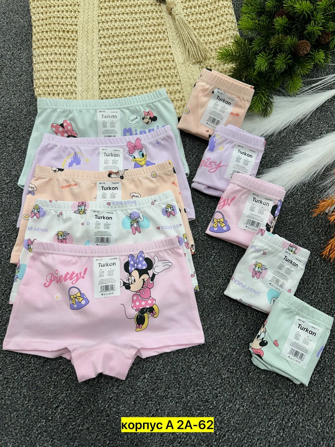 трусы для девочки,комплект трусиков для девочек 3,трусы для девочки donella 5 шт,детские трусы,трусы-шортики для девочки 3 шт. baykar : happywear
