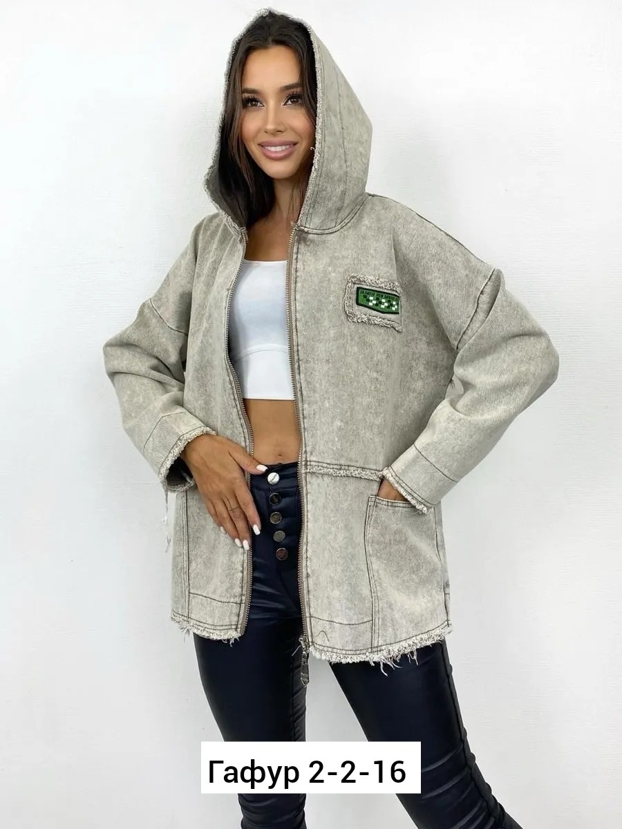 джинсовая куртка,куртка джинсовая женская,джинсовая куртка оверсайз,джинсовая куртка оверсайз с капюшоном,женская куртка