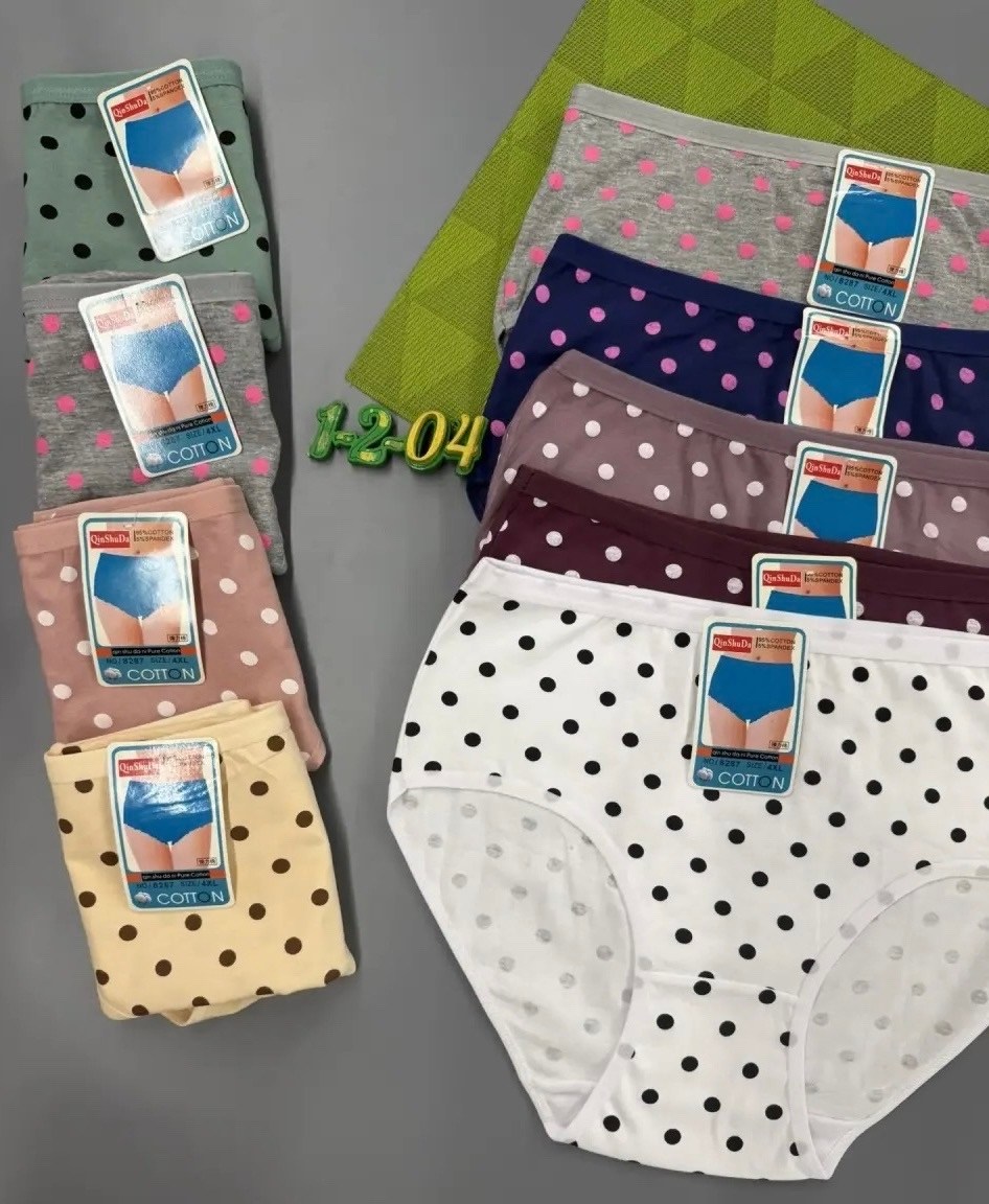 трусы женски,трусы женские хлопок,трусы набор женские хлопок слипы,трусы оптом,трусы для женщин