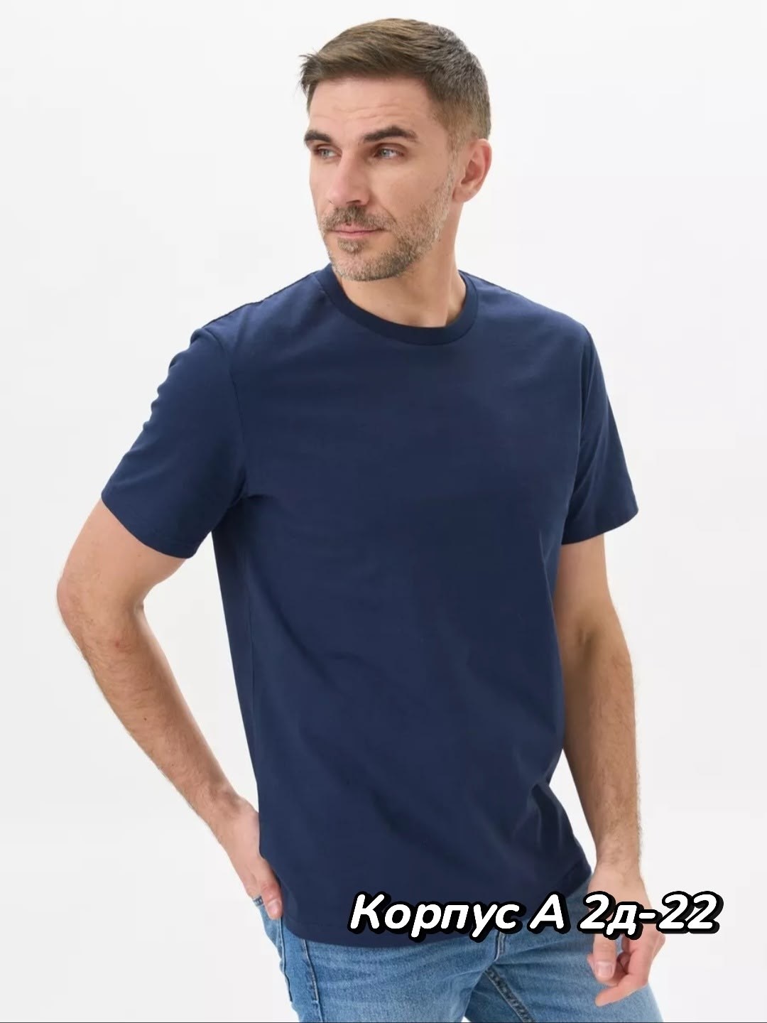 футболки мужские,футболки для мужчин,футболка мужская красная,зеленая футболка мужская,зеленая футболка