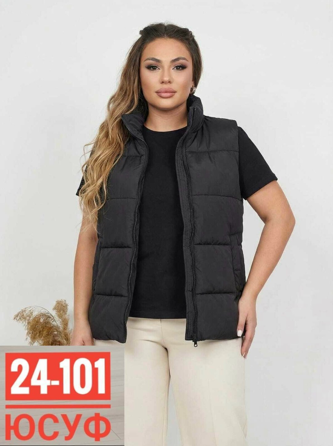 женская жилетка,жилет женский,жилет женский утепленный,жилет утепленная,жилетка