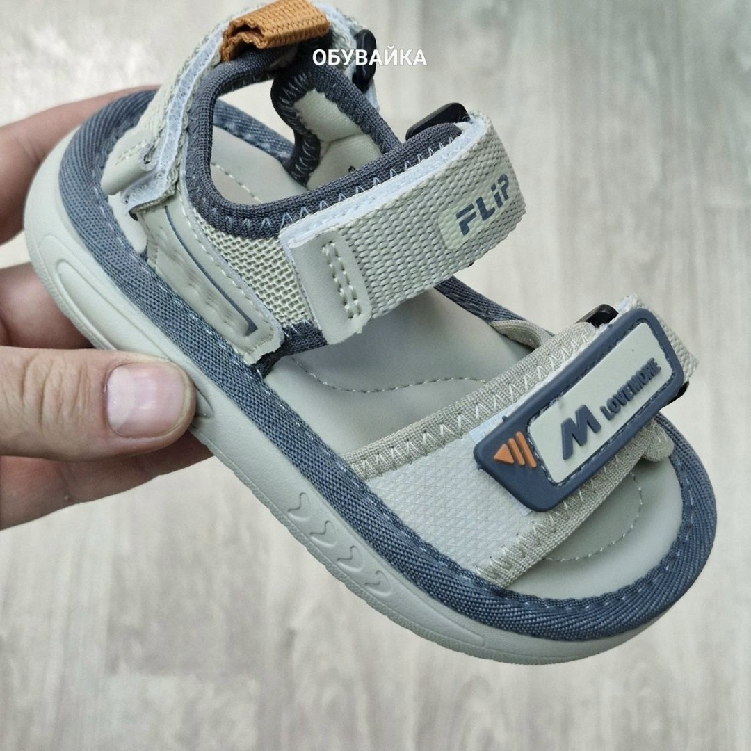детские сандалии,сандалии для мальчика,,детские босоножки,босоножки для малышей