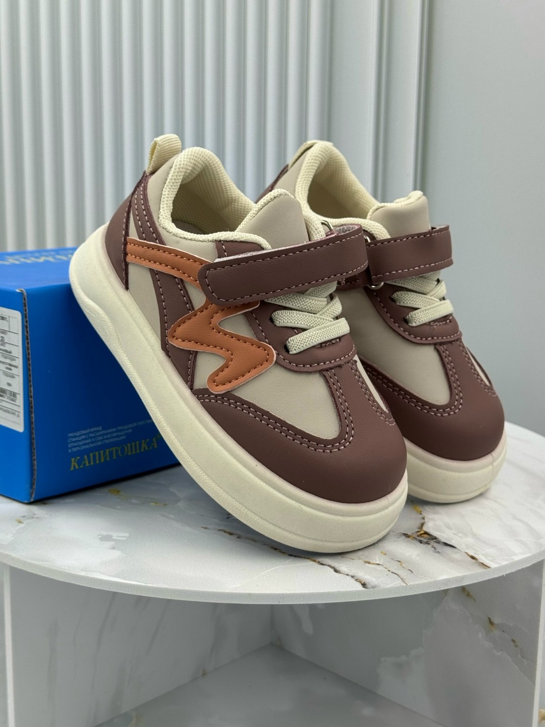 ,детские кроссовки,кроссовка детская,детская ,спортивная