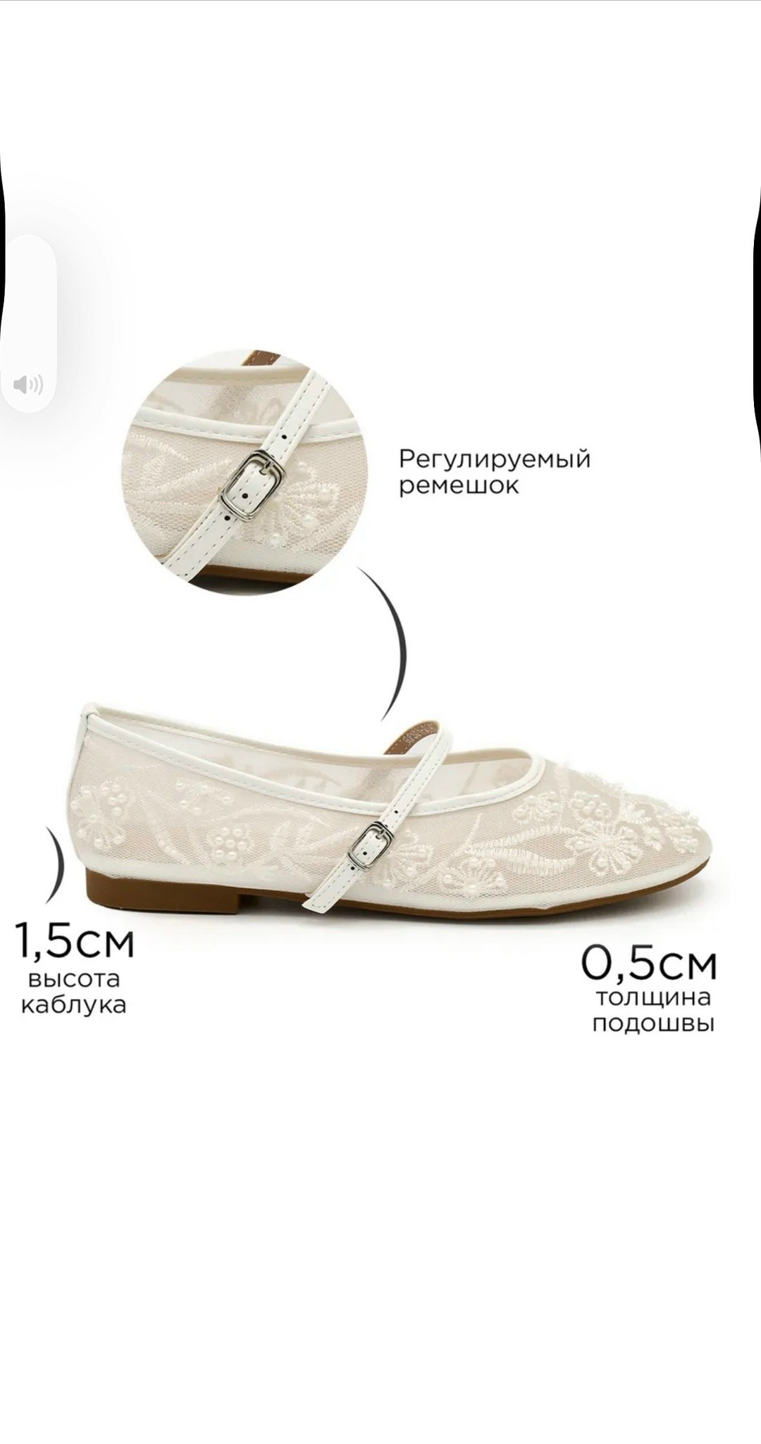 свадебное туфли,,свадебная ,женская , невесты