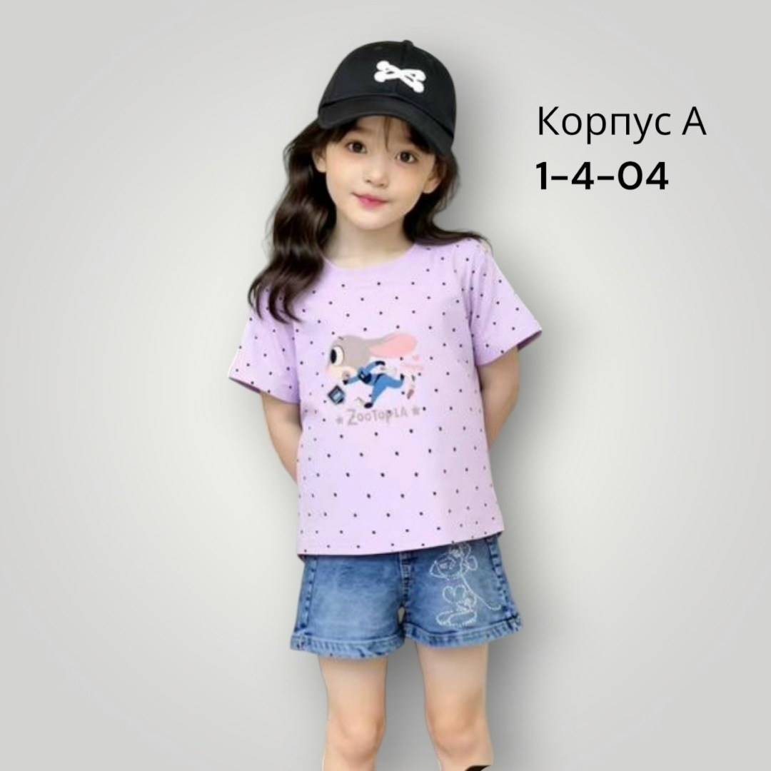 футболки для детей,футболки для девочек,нарядная футболка для девочки,ребенок,одежда для девочек