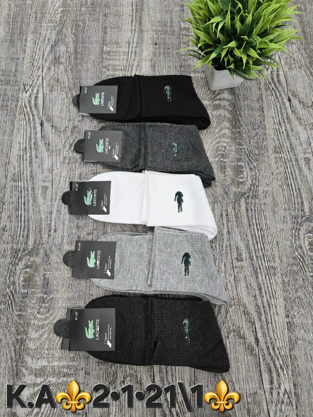 носки мужские,комплект носки мужские,носки мужские набор,носки спортивные,носки упаковка