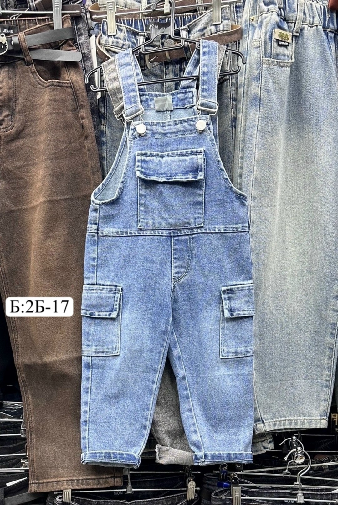 джинсовые комбинезоны,детский джинсовый комбинезон ,детский джинсовый комбинезон,джинсовый комбинезон для девочек,джинсовый полукомбинезон