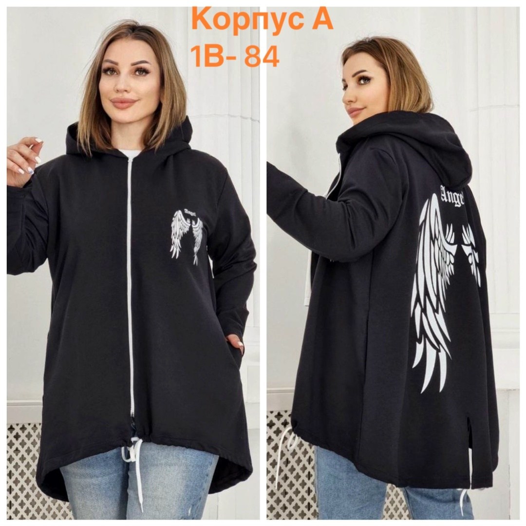 кардиган с капюшоном удлиненный,кардиган женский,кардиган,кардиган женский с капюшоном,кардиган с капюшоном