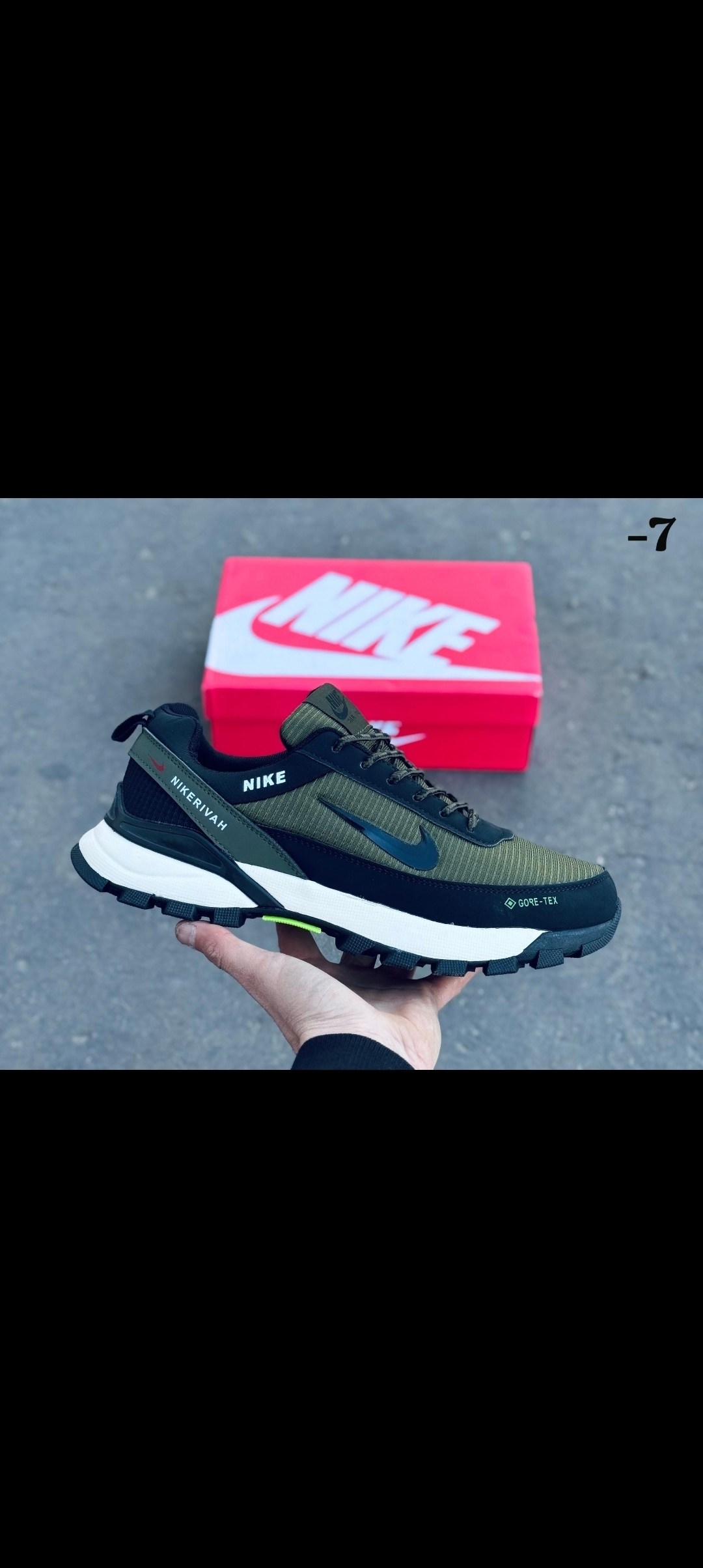 мужские кроссовки nike,кроссовки nike,кроссовки,мужские кроссовки,кроссовки мужские nike air