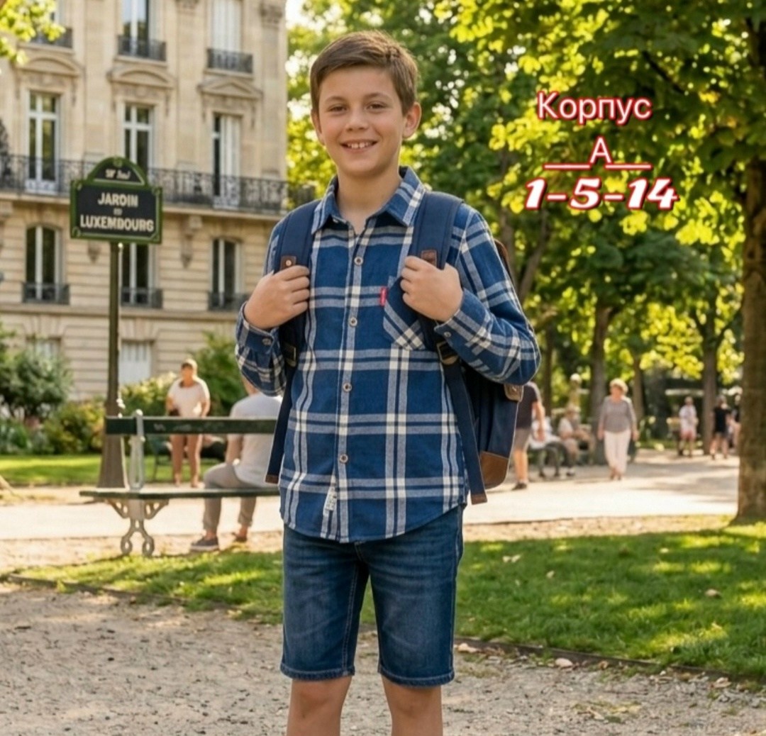 детская теплая фланелевая рубашка в клетку с капюшоном,детская теплая фланелевая рубашка в клетку с капюшоном happy fox,рубашка в клетку для мальчиков,детская рубашка в клетку,теплая фланелевая рубашк