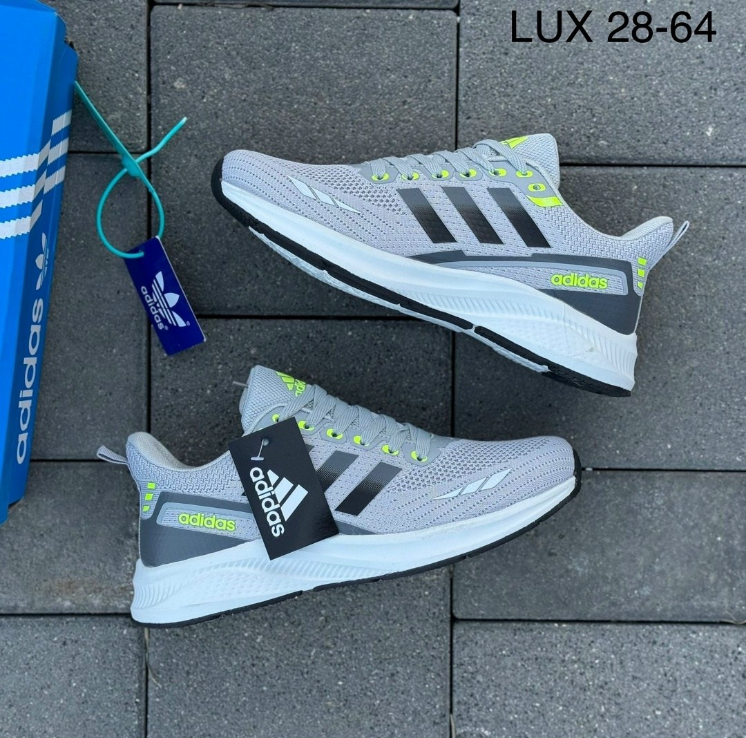 кроссовки адидас артикул вв5428,кроссовки мужские adidas,кроссовки adidas,кроссовки адидас мужские,мужские кроссовки