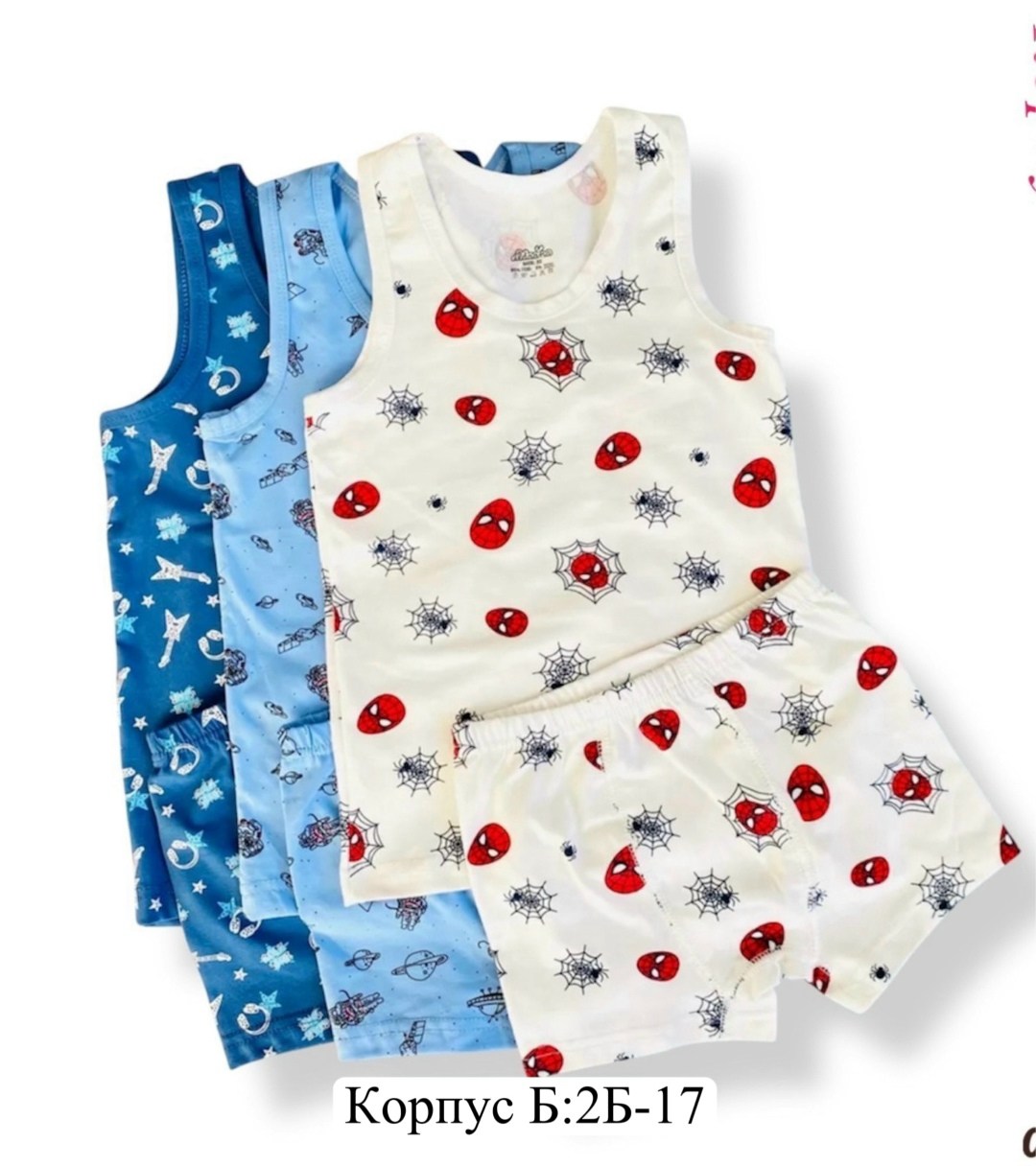 комплект майка и трусы для мальчика,майка для мальчик,белье для мальчика,комплект нижнего белья для мальчика,майка детская